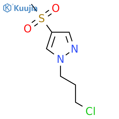 1-(3-chloropropyl)-4-methanesulfonyl-1H-pyrazole structure
