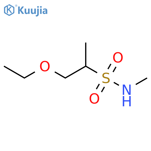 2-Propanesulfonamide, 1-ethoxy-N-methyl- structure