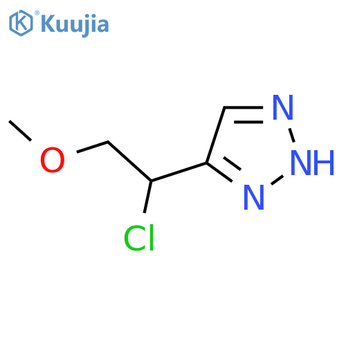 5-(1-chloro-2-methoxyethyl)-1H-1,2,3-triazole structure