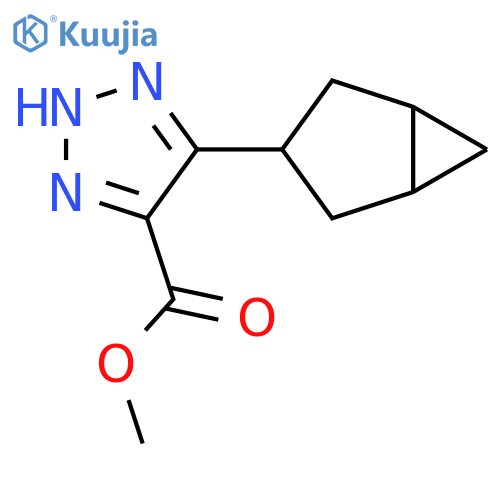 methyl 5-{bicyclo[3.1.0]hexan-3-yl}-1H-1,2,3-triazole-4-carboxylate structure