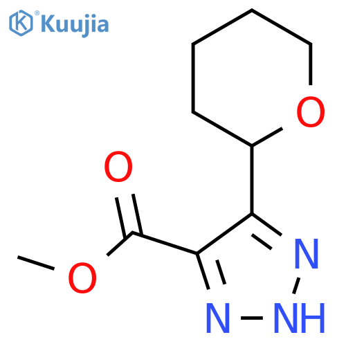 methyl 5-(oxan-2-yl)-1H-1,2,3-triazole-4-carboxylate structure