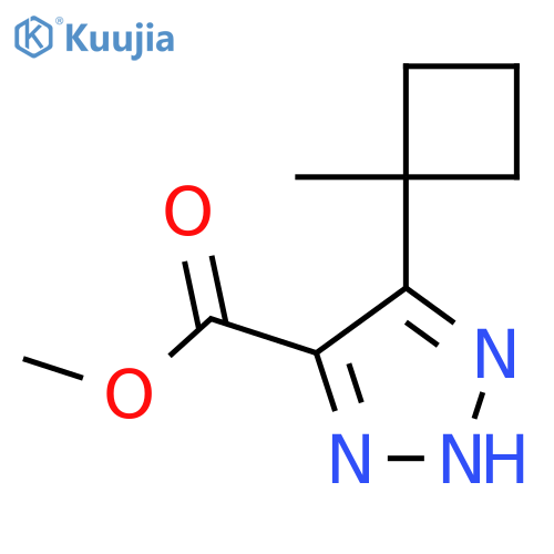 methyl 5-(1-methylcyclobutyl)-1H-1,2,3-triazole-4-carboxylate structure