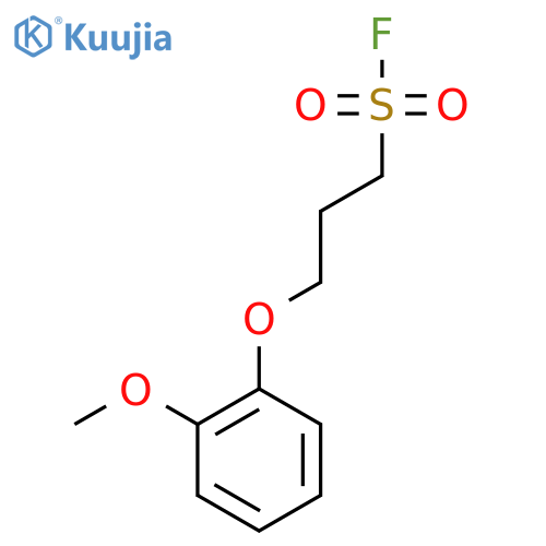 3-(2-Methoxyphenoxy)propane-1-sulfonyl fluoride structure