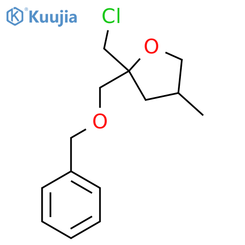 INDEX NAME NOT YET ASSIGNED structure