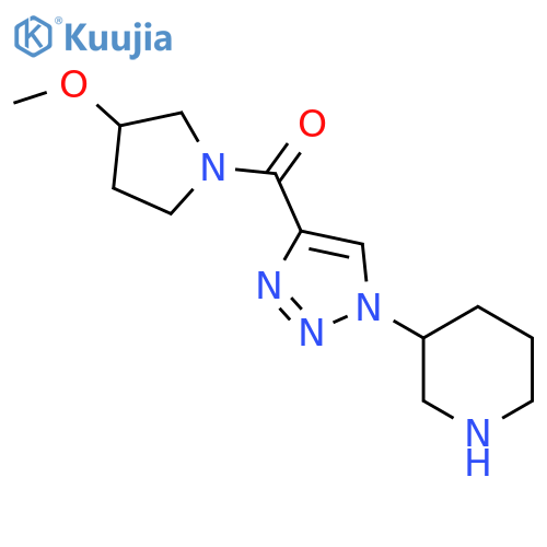 3-4-(3-methoxypyrrolidine-1-carbonyl)-1H-1,2,3-triazol-1-ylpiperidine structure
