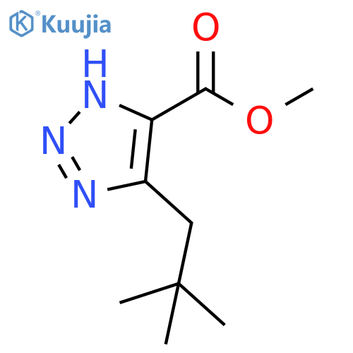 1H-1,2,3-Triazole-5-carboxylic acid, 4-(2,2-dimethylpropyl)-, methyl ester structure
