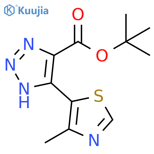 1H-1,2,3-Triazole-4-carboxylic acid, 5-(4-methyl-5-thiazolyl)-, 1,1-dimethylethyl ester structure