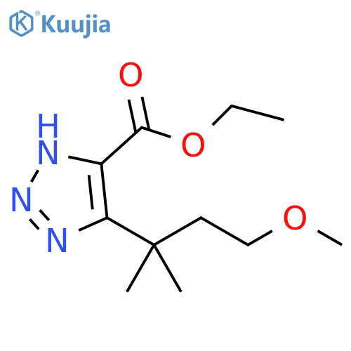 1H-1,2,3-Triazole-5-carboxylic acid, 4-(3-methoxy-1,1-dimethylpropyl)-, ethyl ester structure