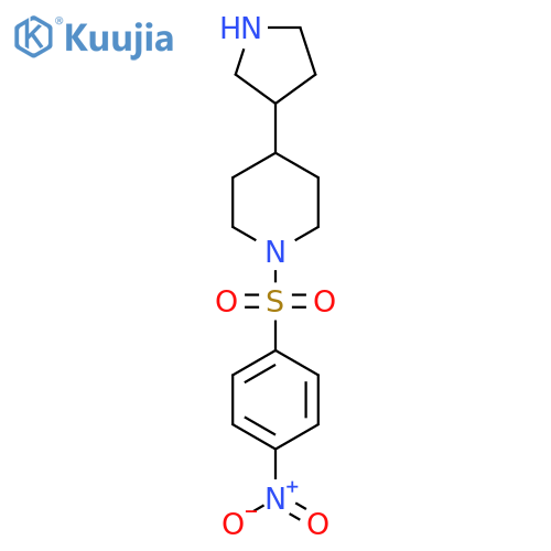 1-(4-Nitrobenzenesulfonyl)-4-(pyrrolidin-3-yl)piperidine structure