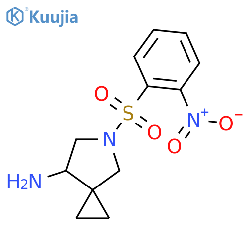 5-(2-nitrobenzenesulfonyl)-5-azaspiro2.4heptan-7-amine structure