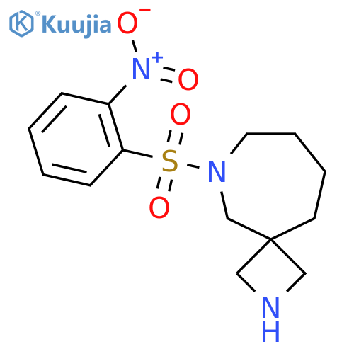 6-(2-Nitrobenzenesulfonyl)-2,6-diazaspiro[3.6]decane structure