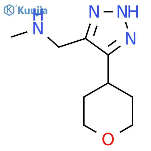 methyl({5-(oxan-4-yl)-1H-1,2,3-triazol-4-ylmethyl})amine structure