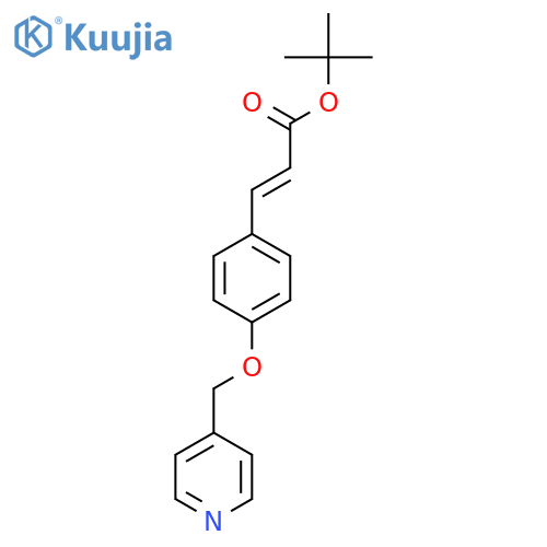 tert-butyl (2E)-3-{4-(pyridin-4-yl)methoxyphenyl}prop-2-enoate structure