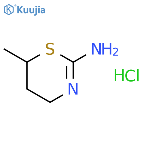 AMT Hydrochloride structure