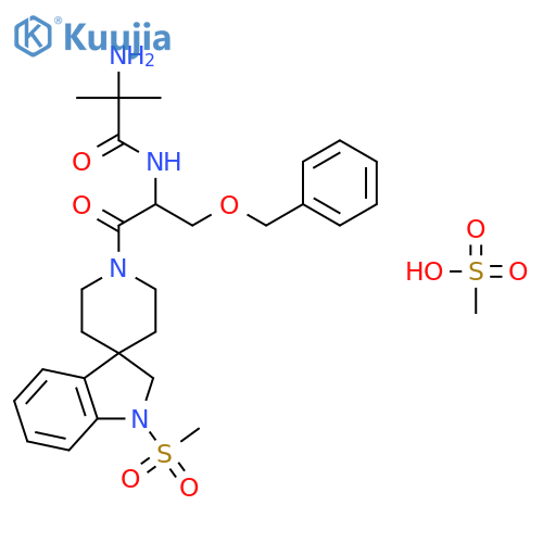 MK0677,伊布莫仑甲磺酸盐 structure