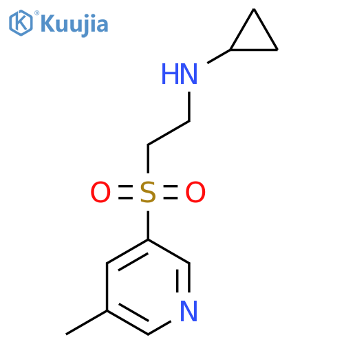 N-{2-(5-methylpyridin-3-yl)sulfonylethyl}cyclopropanamine structure