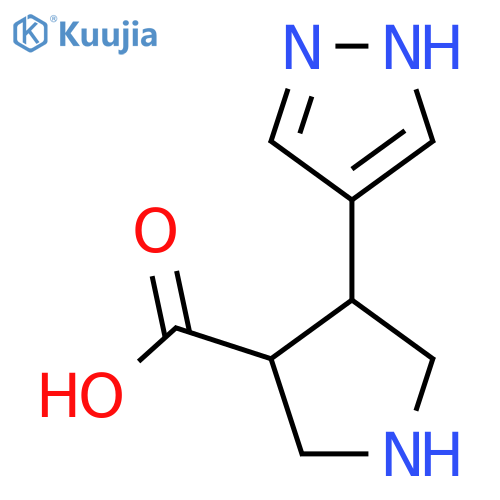 4-(1H-pyrazol-4-yl)pyrrolidine-3-carboxylic acid structure