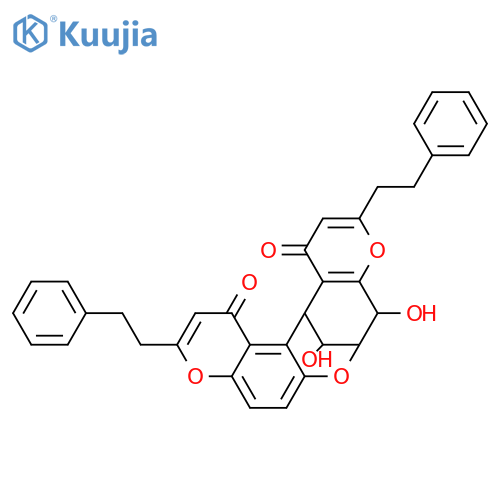 Aquisinenone A; (5RS,6SR,7RS,8SR)-form structure