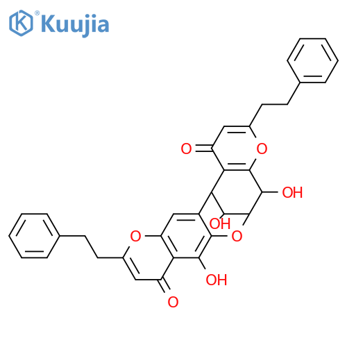 Aquisinenone C; (5R,6S,7R,8S)-form structure