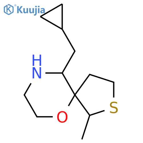 10-(cyclopropylmethyl)-1-methyl-6-oxa-2-thia-9-azaspiro4.5decane structure