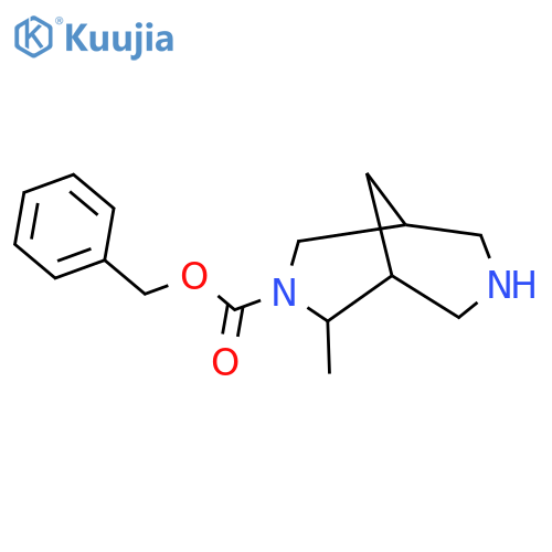 benzyl 2-methyl-3,7-diazabicyclo3.3.1nonane-3-carboxylate structure