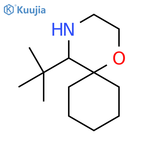 5-tert-butyl-1-oxa-4-azaspiro5.5undecane structure