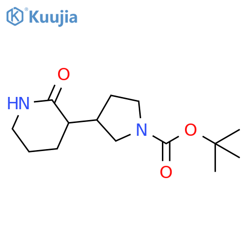 tert-butyl 3-(2-oxopiperidin-3-yl)pyrrolidine-1-carboxylate structure