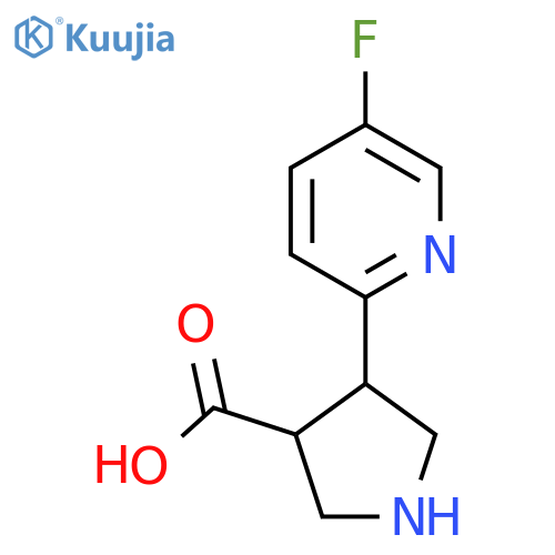 4-(5-fluoropyridin-2-yl)pyrrolidine-3-carboxylic acid structure