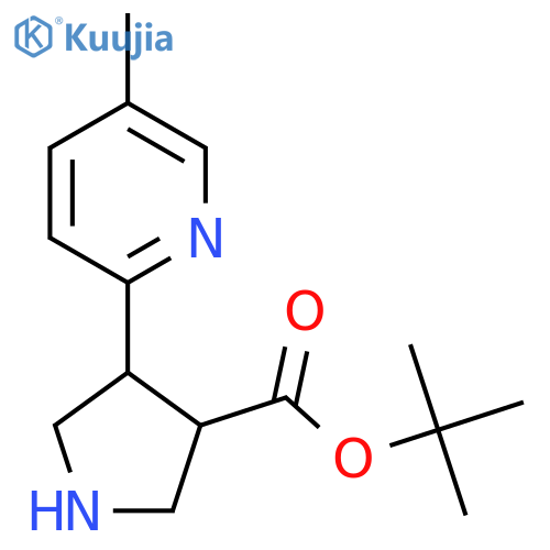 tert-butyl 4-(5-methylpyridin-2-yl)pyrrolidine-3-carboxylate structure