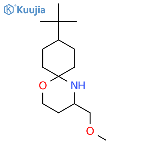 9-tert-butyl-4-(methoxymethyl)-1-oxa-5-azaspiro5.5undecane structure