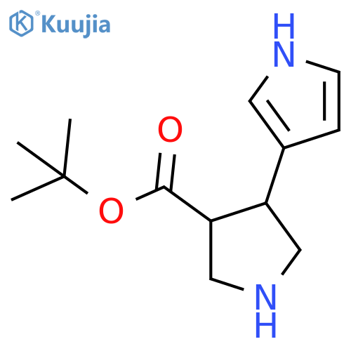 tert-butyl 4-(1H-pyrrol-3-yl)pyrrolidine-3-carboxylate structure