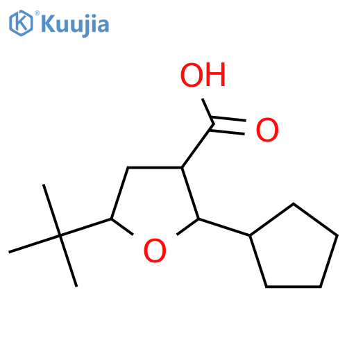 5-Tert-butyl-2-cyclopentyloxolane-3-carboxylic acid structure