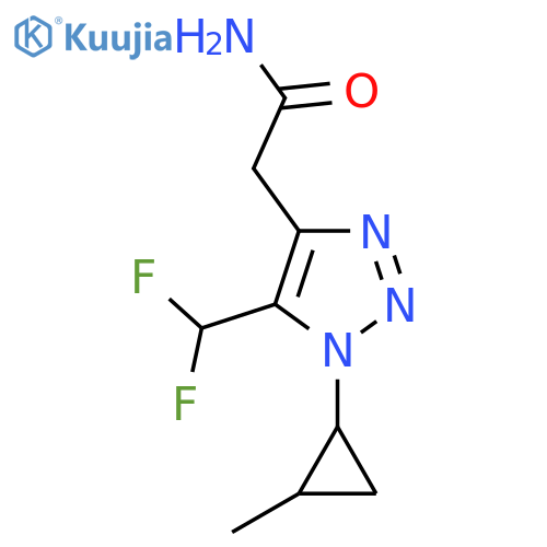 2-5-(difluoromethyl)-1-(2-methylcyclopropyl)-1H-1,2,3-triazol-4-ylacetamide structure