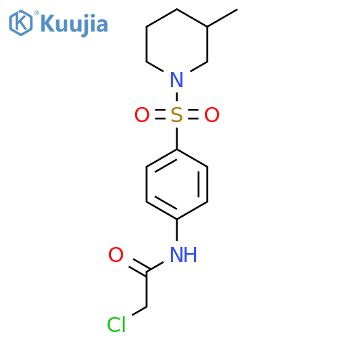 2-Chloro-N-{4-(3-methylpiperidin-1-yl)sulfonylphenyl}acetamide structure