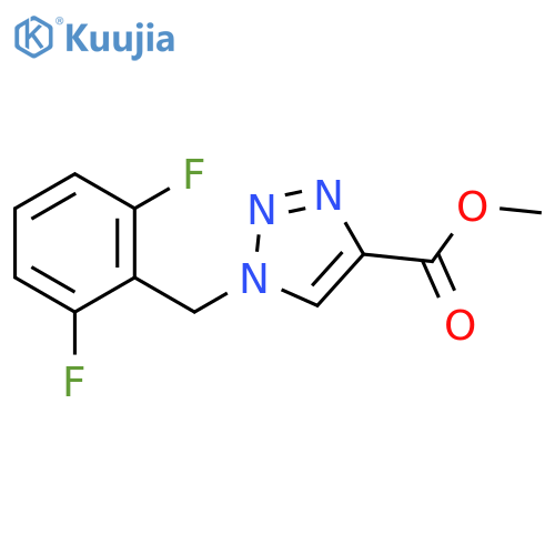 4-Descarboxamido Rufinamide 4-Methyl Ester structure