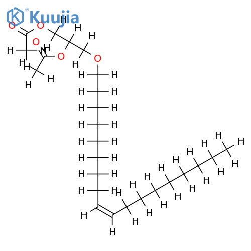 Di-Ac-(RS,Z)-2,3-Dihydroxy-1-octadec-9'-enyloxypropane structure