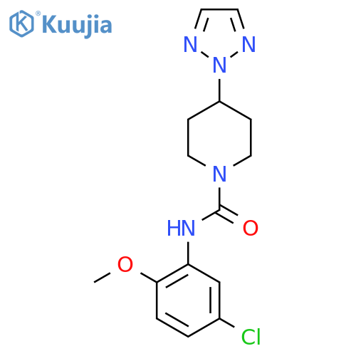 N-(5-chloro-2-methoxyphenyl)-4-(2H-1,2,3-triazol-2-yl)piperidine-1-carboxamide structure