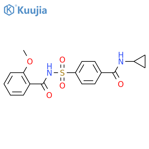 Cyprosulfamide structure