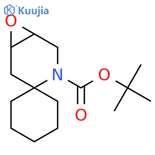tert-butyl 7-oxa-4-azaspirobicyclo4.1.0heptane-3,1'-cyclohexane-4-carboxylate structure