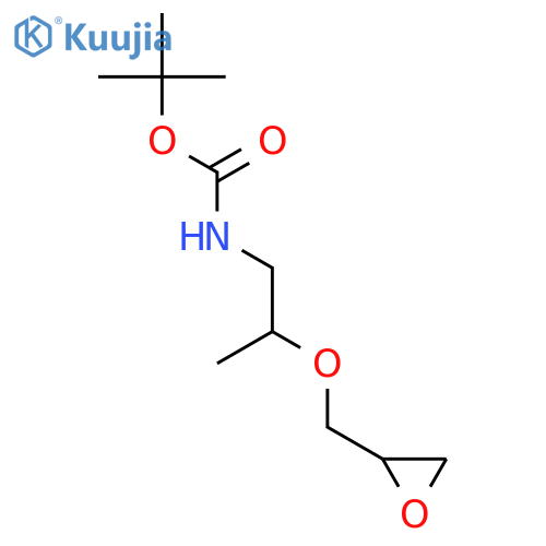 tert-butyl N-{2-(oxiran-2-yl)methoxypropyl}carbamate structure