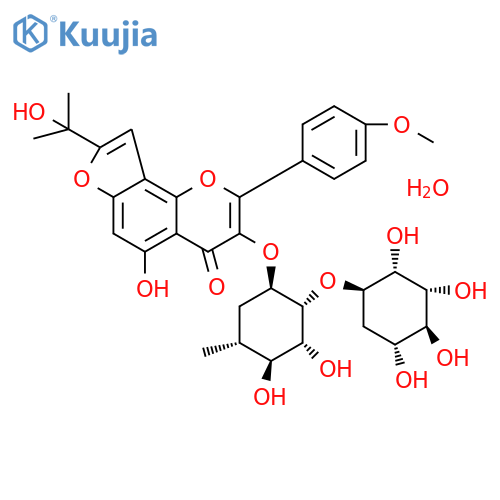 3"-O-Desmethylspinorhamnoside structure