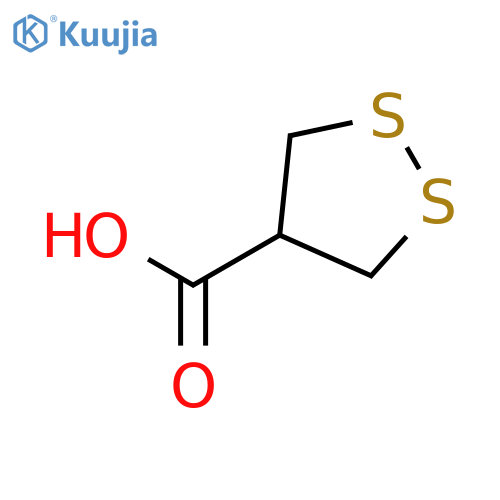 Asparagusic acid structure