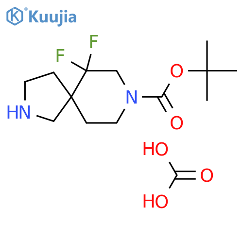 carbonic acid; tert-butyl 6,6-difluoro-2,8-diazaspiro[4.5]decane-8-carboxylate structure