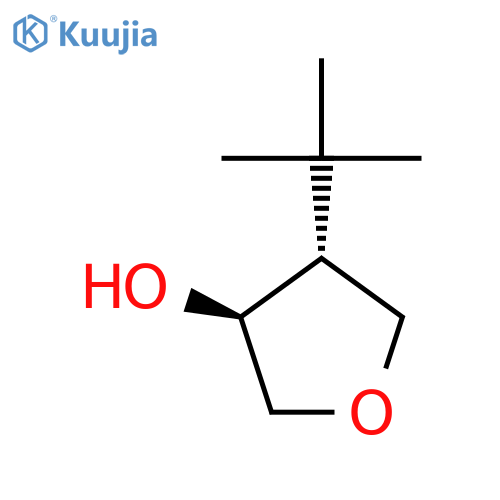 rac-(3R,4S)-4-tert-butyloxolan-3-ol structure