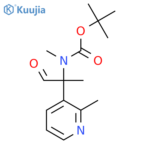 tert-butyl N-methyl-N-2-(2-methylpyridin-3-yl)-1-oxopropan-2-ylcarbamate structure