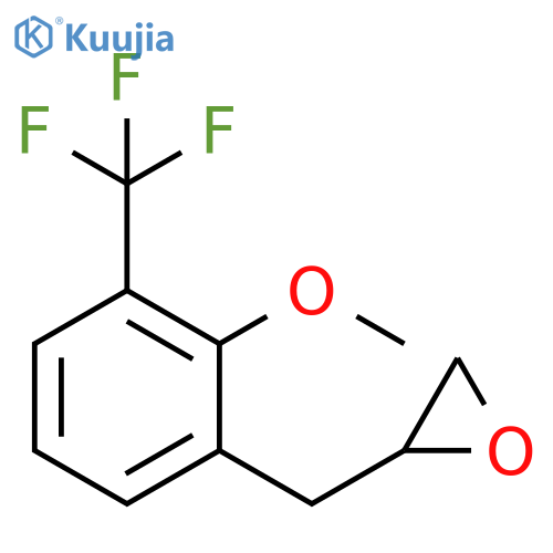 2-{2-methoxy-3-(trifluoromethyl)phenylmethyl}oxirane structure