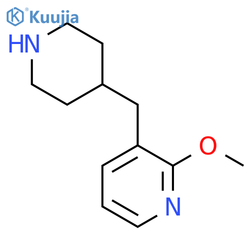 2-methoxy-3-(piperidin-4-yl)methylpyridine structure
