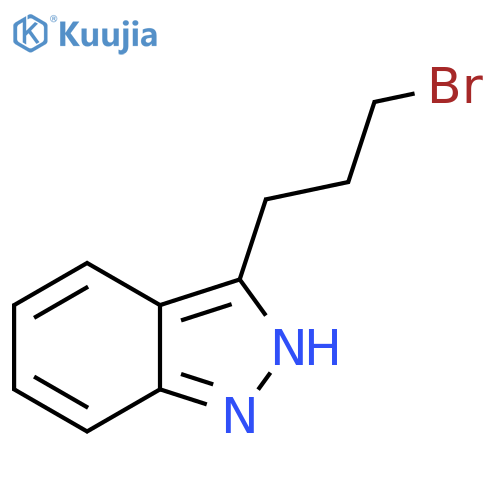 3-(3-bromopropyl)-1H-indazole structure