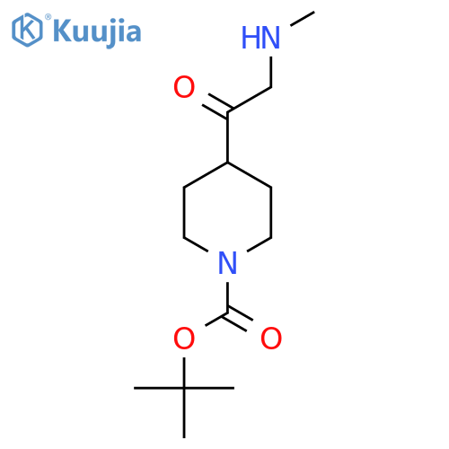 tert-butyl 4-2-(methylamino)acetylpiperidine-1-carboxylate structure