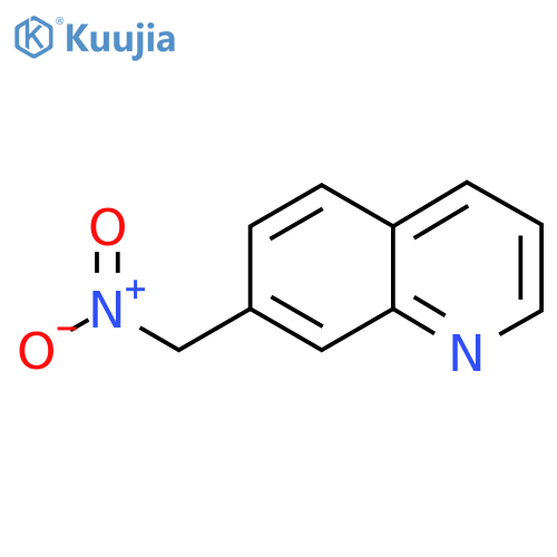 7-(nitromethyl)quinoline structure